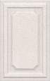 Плитка керамическая Kerama Marazzi Сорбонна 40x25 6356 х9999210469 Плитка керамическая Kerama Marazzi Сорбонна 40x25 6356 х9999210469