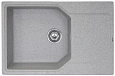 Кухонная мойка Kaiser KMM-5178 G Grey (310) Кухонная мойка Kaiser KMM-5178 G Grey (310)