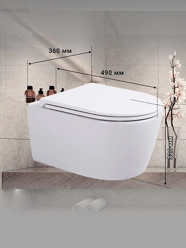 Унитаз подвесной Sintesi DANTE SIN-TS-DNT-191 безободковый с крышкой-сиденьем дюропласт, микролифт Унитаз подвесной Sintesi DANTE SIN-TS-DNT-191 безободковый с крышкой-сиденьем дюропласт, микролифт