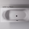 Ванна из искусственного камня Astra-Form Лира 01010076 Solid Surface 1700х750 Ванна из искусственного камня Astra-Form Лира 01010076 Solid Surface 1700х750