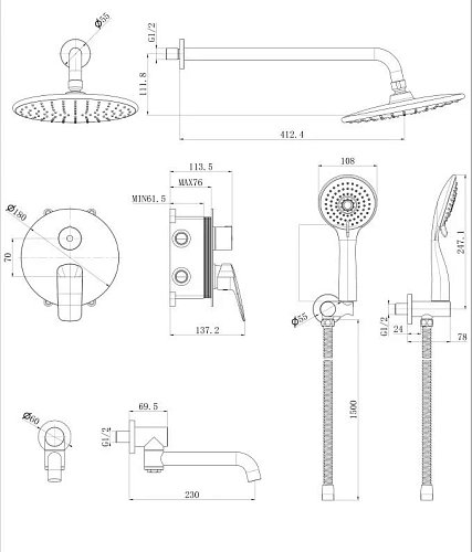 Душевая система BelBagno MARINO-VDSET-CRM встраиваемая хром Душевая система BelBagno MARINO-VDSET-CRM встраиваемая хром
