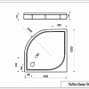 Душевой поддон Эстет Омега 1000х1000 ФР-00000763 Душевой поддон Эстет Омега 1000х1000 ФР-00000763