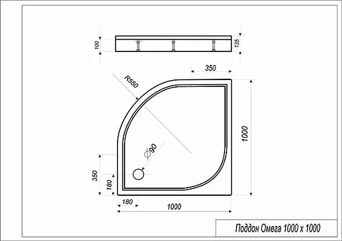 Душевой поддон Эстет Омега 1000х1000 ФР-00000763 Душевой поддон Эстет Омега 1000х1000 ФР-00000763