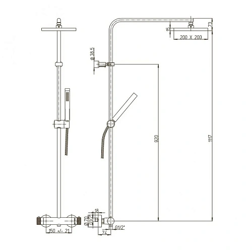 Смеситель для раковины Paini Spider SRCR211KM донным клапаном Смеситель для раковины Paini Spider SRCR211KM донным клапаном