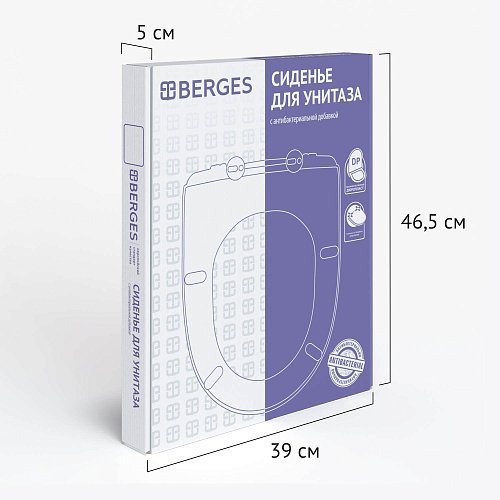 Крышка-сиденье BERGES Uno А 010101 Крышка-сиденье BERGES Uno А 010101