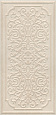 Плитка керамическая Kerama Marazzi Линарес 60x30 11149R х9999222725 Плитка керамическая Kerama Marazzi Линарес 60x30 11149R х9999222725