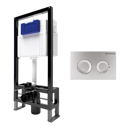 Инсталляция для унитаза BETTOSERB SAVA FREE STANDING SFS40006468 с клавишей смыва COOL хром матовый Инсталляция для унитаза BETTOSERB SAVA FREE STANDING SFS40006468 с клавишей смыва COOL хром матовый