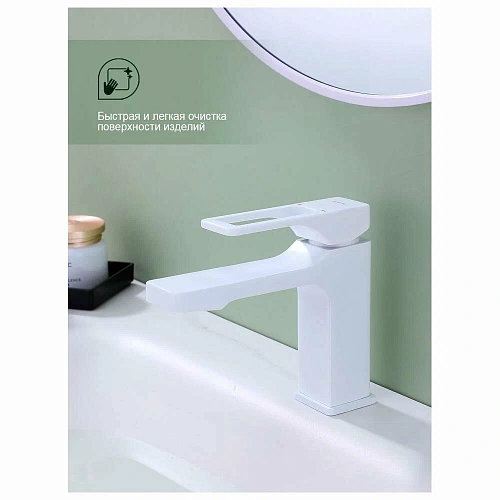 Смеситель для раковины Splenka S55.10.08 монолитный, белый Смеситель для раковины Splenka S55.10.08 монолитный, белый