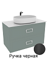 Тумба с раковиной и столешницей La Fenice Cubo Grigio 90 NFNC-01-CUB-G-90-2-3-M-GG серо-зеленая матовая, черная ручка Тумба с раковиной и столешницей La Fenice Cubo Grigio 90 NFNC-01-CUB-G-90-2-3-M-GG серо-зеленая матовая, черная ручка