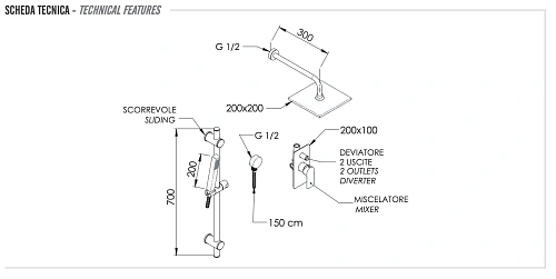 Душевая система Remer Infinity I09S07OBG, золото брашированное Душевая система Remer Infinity I09S07OBG, золото брашированное