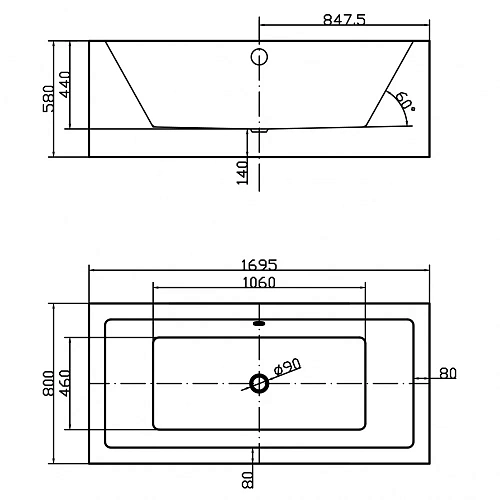 Ванна отдельностоящая Swedbe Vita 8824 1700мм Ванна отдельностоящая Swedbe Vita 8824 1700мм