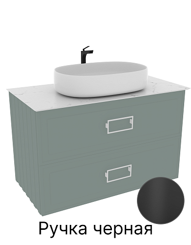 Тумба с раковиной и столешницей La Fenice Cubo Grigio 90 NFNC-01-CUB-G-90-2-3-M-GG серо-зеленая матовая, черная ручка Тумба с раковиной и столешницей La Fenice Cubo Grigio 90 NFNC-01-CUB-G-90-2-3-M-GG серо-зеленая матовая, черная ручка