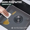 Кухонная мойка Splenka S700.5045.09 из нержавеющей стали в базу от 60см, графит Кухонная мойка Splenka S700.5045.09 из нержавеющей стали в базу от 60см, графит