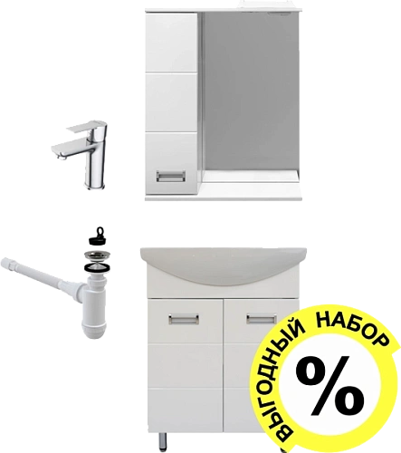 Комплект мебели DIWO Дмитров 60 + сифон для раковины AlcaPlast + смеситель STWORKI by Damixa 465162 Комплект мебели DIWO Дмитров 60 + сифон для раковины AlcaPlast + смеситель STWORKI by Damixa 465162