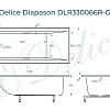 Ванна из искусственного камня Delice Diapason 175х75 глянцевая с ручками Хром DLR330066R-G Ванна из искусственного камня Delice Diapason 175х75 глянцевая с ручками Хром DLR330066R-G