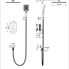 Душевая система Wonzon & Woghand встраиваемая, хром (WW-88939011-CR) Душевая система Wonzon & Woghand встраиваемая, хром (WW-88939011-CR)