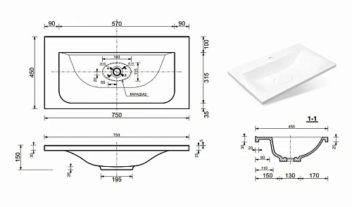 Тумба с раковиной Эстет Bali New ФР-00009965 750х450 напольная 3 ящика Тумба с раковиной Эстет Bali New ФР-00009965 750х450 напольная 3 ящика