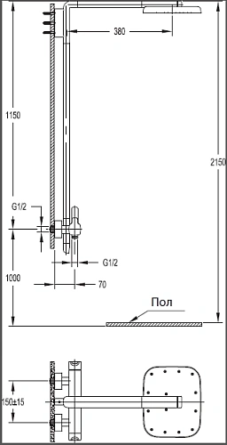 Душевая система CEZARES TESORO-F-CD-01 Душевая система CEZARES TESORO-F-CD-01