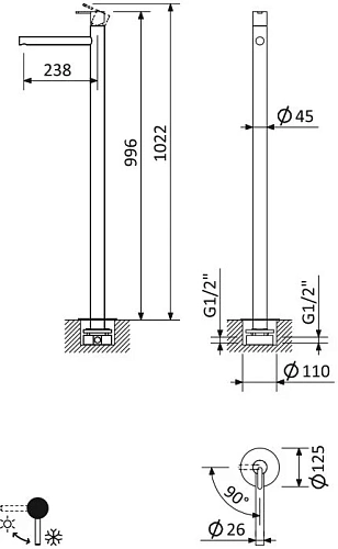 Смеситель для раковины CEZARES LEAF-TVP-L-01-W0 напольный, хром Смеситель для раковины CEZARES LEAF-TVP-L-01-W0 напольный, хром