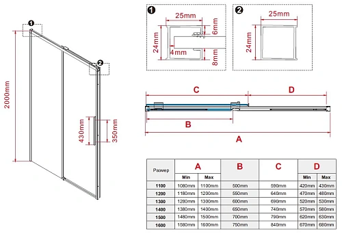 Душевая дверь Vincea Stella VDS-1ST140CLG 1400 брашированное золото, стекло прозрачное Душевая дверь Vincea Stella VDS-1ST140CLG 1400 брашированное золото, стекло прозрачное
