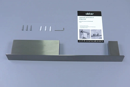 Полотенцедержатель ABBER Nischen AN3011BST сталь брашированная Полотенцедержатель ABBER Nischen AN3011BST сталь брашированная