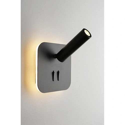 Светильник настенный (Бра) Omnilux Arcevia OML-20711-02 Светильник настенный (Бра) Omnilux Arcevia OML-20711-02