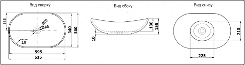 Раковина CeramaLux 7811AJW накладная, белый/золото Раковина CeramaLux 7811AJW накладная, белый/золото