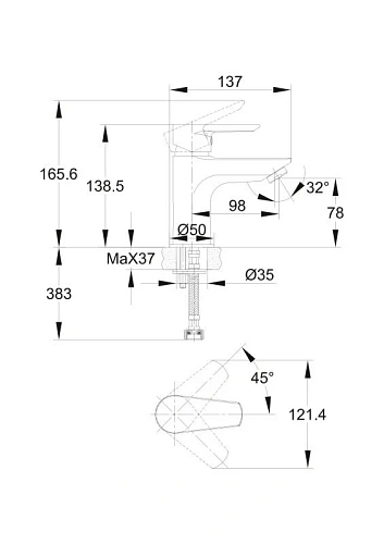 Смеситель для раковины Cersanit VERO (A63060) однорычажный 63060 Смеситель для раковины Cersanit VERO (A63060) однорычажный 63060