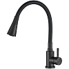 Смеситель для кухни BOCH MANN MIA B BM10421 из нержавеющей стали с гибким изливом, черный Смеситель для кухни BOCH MANN MIA B BM10421 из нержавеющей стали с гибким изливом, черный