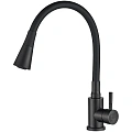 Смеситель для кухни BOCH MANN MIA B BM10421 из нержавеющей стали с гибким изливом, черный Смеситель для кухни BOCH MANN MIA B BM10421 из нержавеющей стали с гибким изливом, черный