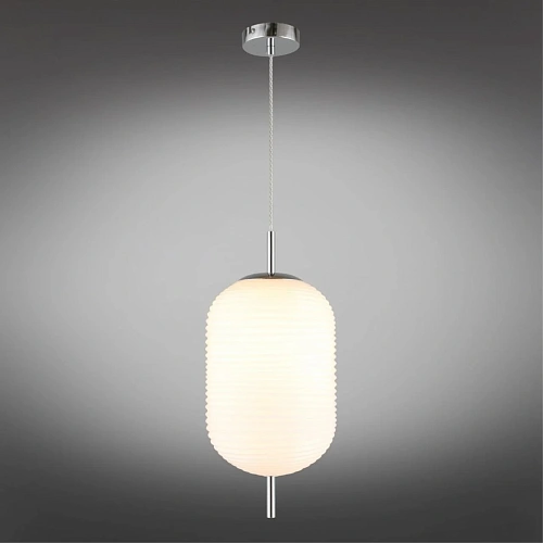 Светильник подвесной Aployt Mattia APL.316.26.01 Светильник подвесной Aployt Mattia APL.316.26.01
