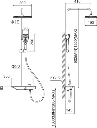 Душевая система STWORKI Стокгольм FT13651-OBD со смесителем для ванны, черная матовая 577359 Душевая система STWORKI Стокгольм FT13651-OBD со смесителем для ванны, черная матовая 577359