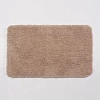 Коврик WasserKRAFT Kammel BM-8302 Hazelnut бежевый Коврик WasserKRAFT Kammel BM-8302 Hazelnut бежевый