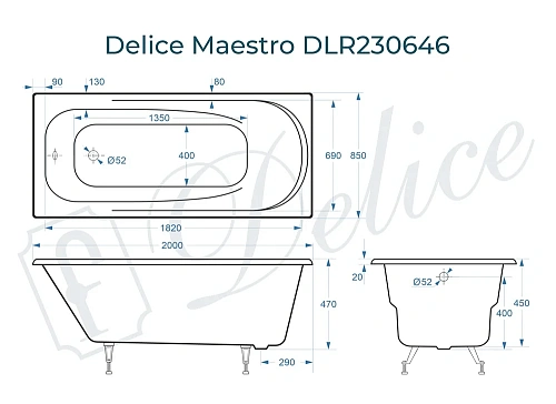 Ванна чугунная Delice Maestro 200х85 DLR230646 Ванна чугунная Delice Maestro 200х85 DLR230646