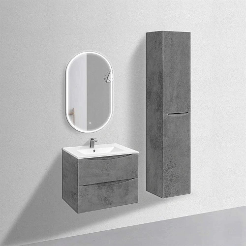 Тумба под раковину Vincea Mia 700 подвесная Beton VMC-2MC700BT Тумба под раковину Vincea Mia 700 подвесная Beton VMC-2MC700BT