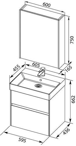 Комплект мебели Aquanet Бруклин 60 белый 00207803 Комплект мебели Aquanet Бруклин 60 белый 00207803