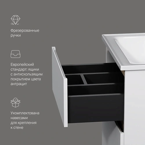 Тумба под раковину AM.PM X-Joy M85AFSX0552WG напольная, 55 см, белый Тумба под раковину AM.PM X-Joy M85AFSX0552WG напольная, 55 см, белый