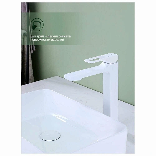 Смеситель для раковины Splenka S55.15.08 высокий, монолитный, белый Смеситель для раковины Splenka S55.15.08 высокий, монолитный, белый