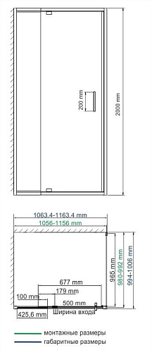Душевой уголок WasserKRAFT Berkel 48P16 хром Душевой уголок WasserKRAFT Berkel 48P16 хром