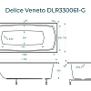 Ванна из искусственного камня Delice Veneto 170х75 DLR330061-G глянцевая Ванна из искусственного камня Delice Veneto 170х75 DLR330061-G глянцевая
