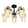 Люстра потолочная Omnilux Pavarolo OML-67717-05 Люстра потолочная Omnilux Pavarolo OML-67717-05