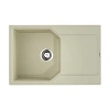 Кухонная мойка Omoikiri Yonaka 78-BE Artgranit/ваниль 4993702 Кухонная мойка Omoikiri Yonaka 78-BE Artgranit/ваниль 4993702
