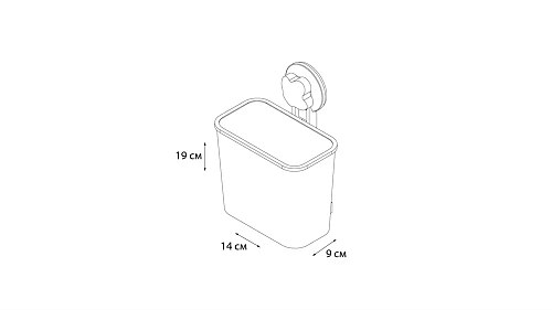 Стакан Grampus Blonde, GR-7083, белый Стакан Grampus Blonde, GR-7083, белый