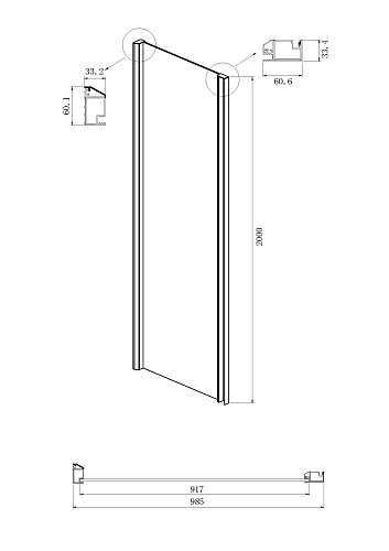 Боковая стенка Ambassador Intense 100IBB (1000x2000) Боковая стенка Ambassador Intense 100IBB (1000x2000)