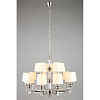 Люстра подвесная Aployt Patricia APL.716.03.15 Люстра подвесная Aployt Patricia APL.716.03.15