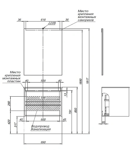 Тумба под раковину Aquanet Lino 70 Дуб Веллингтон 00253911 Тумба под раковину Aquanet Lino 70 Дуб Веллингтон 00253911