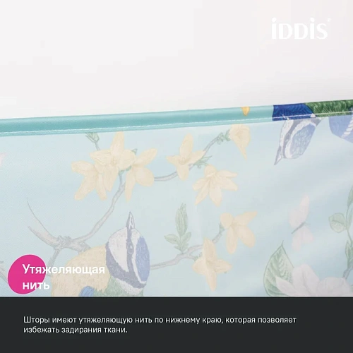 Штора для ванны IDDIS (BP03P18i11) 200x180 см, полиэстер Штора для ванны IDDIS (BP03P18i11) 200x180 см, полиэстер
