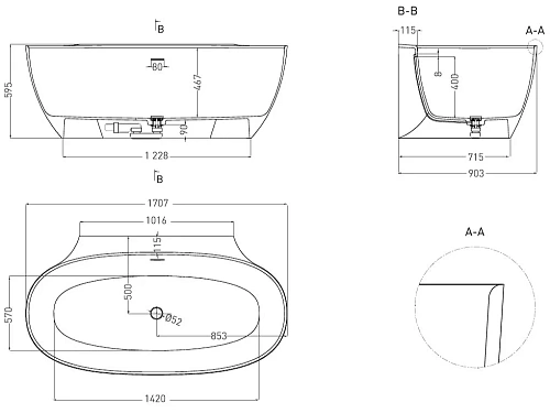 Ванна из искусственного камня Salini ALDA WALL 170 101925M S-Stone Ванна из искусственного камня Salini ALDA WALL 170 101925M S-Stone