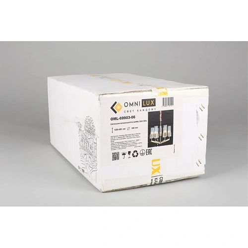 Люстра подвесная Omnilux Ledro OML-69903-06 Люстра подвесная Omnilux Ledro OML-69903-06