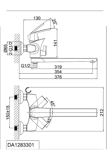 Смеситель для ванны D&K Feuerbach Rhein DA1283301 Смеситель для ванны D&K Feuerbach Rhein DA1283301